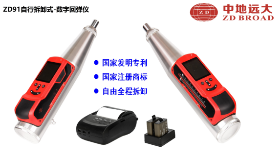 企業(yè)微信截圖_16472501491493.png