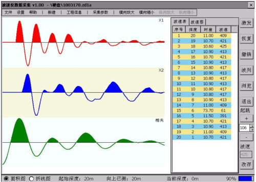 圖片7(1).png