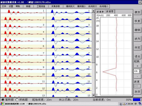 圖片8(1).png